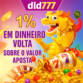 dld777 Rebate