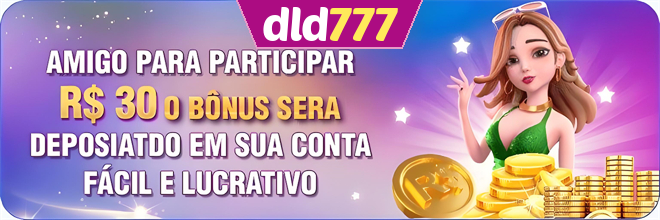 Compartilhar